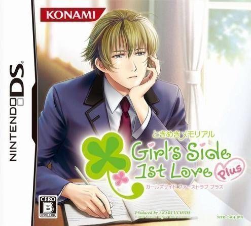 Rom juego Tokimeki Memorial - Girl's Side 1st Love Plus