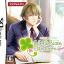 Tokimeki Memorial – Girl’s Side 1st Love Plus