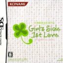 Tokimeki Memorial – Girl’s Side – 1st Love
