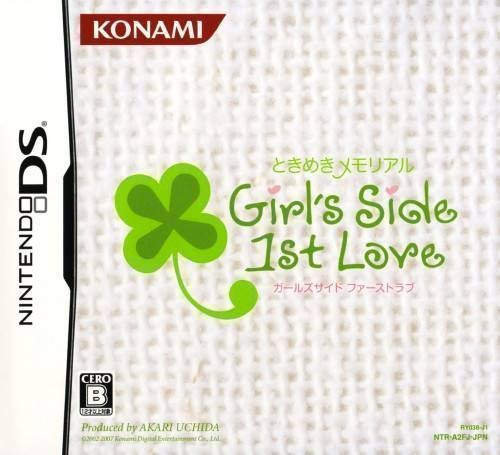 Rom juego Tokimeki Memorial - Girl's Side - 1st Love