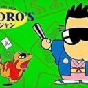 Tokoro’s Mahjong