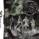 Tokyo Majin Gakuen – Kenpuuchou