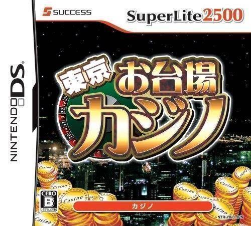Rom juego Tokyo Odaiba Casino