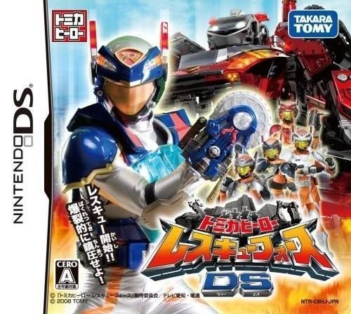 Rom juego Tomicar Hero Rescue Force DS