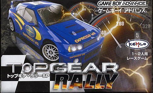 Rom juego TopGear Rally SP