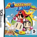 Touch! Bomberman Land