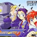 Toy Robot Force