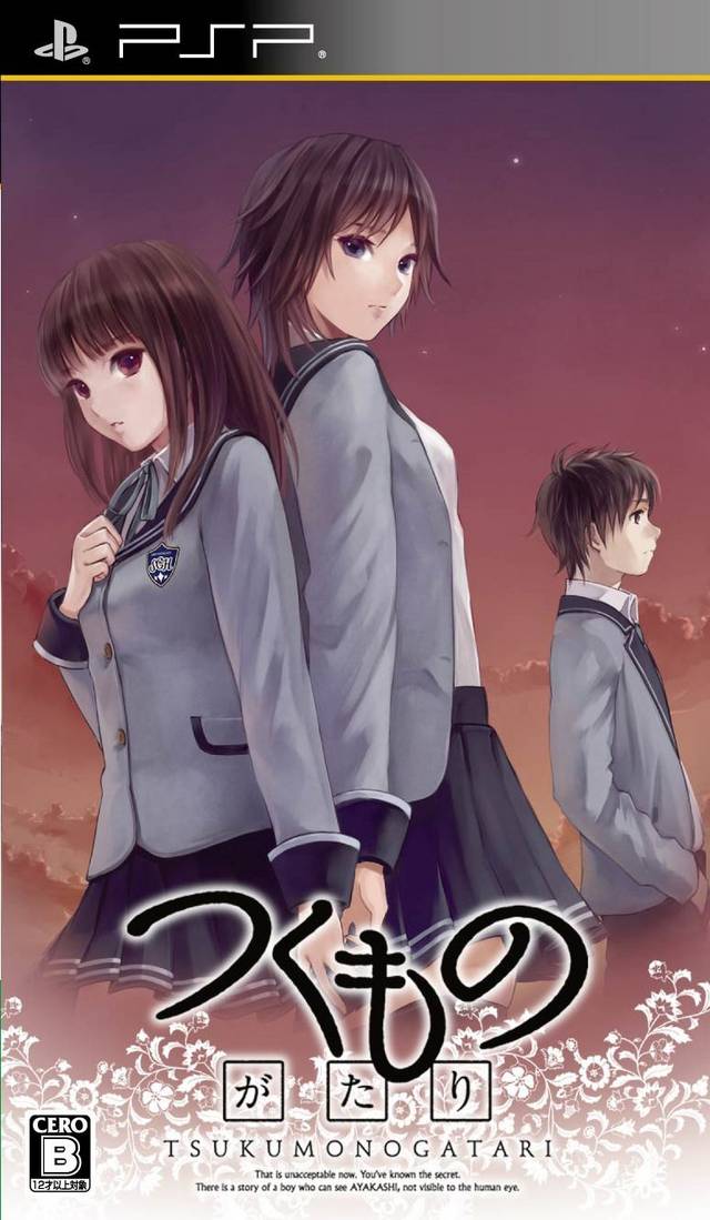 Rom juego Tsukumonogatari