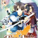 Twelve – Sengoku Fuushinden