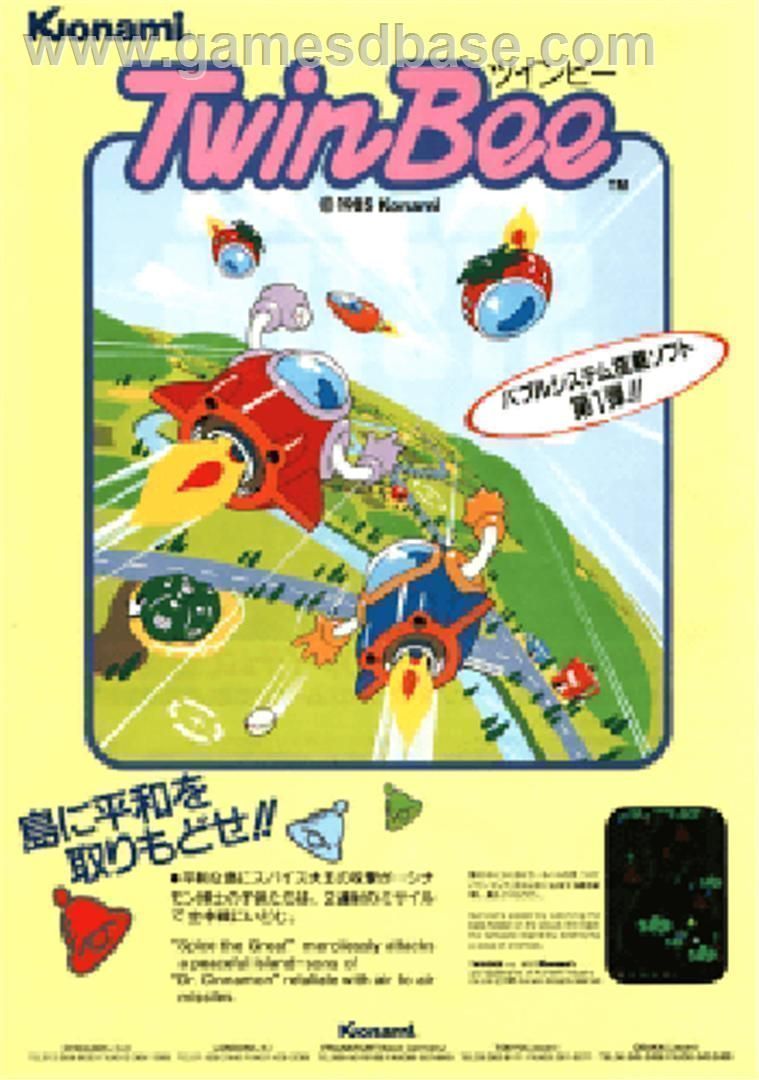 Rom juego TwinBee