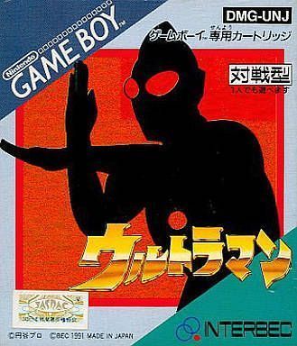 Rom juego Ultraman