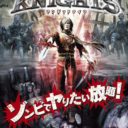 Undead Knights