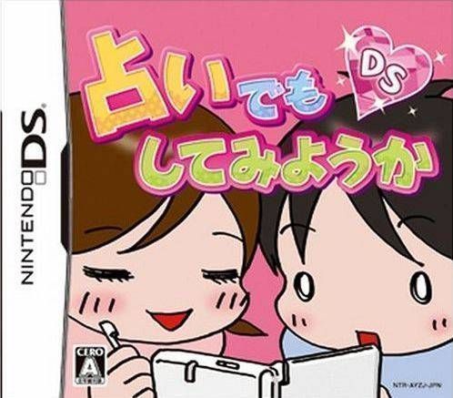 Rom juego Uranai Demo Shite Miyouka DS