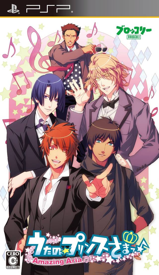 Rom juego Uta No Prince Sama - Amazing Aria
