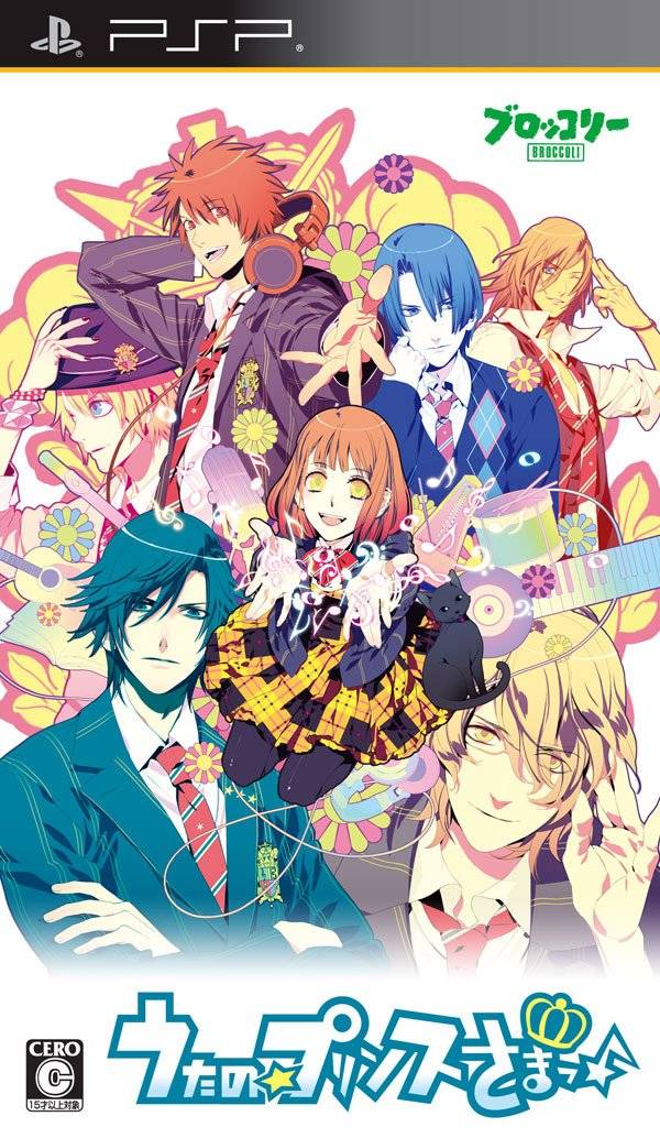 Rom juego Uta No Prince Sama