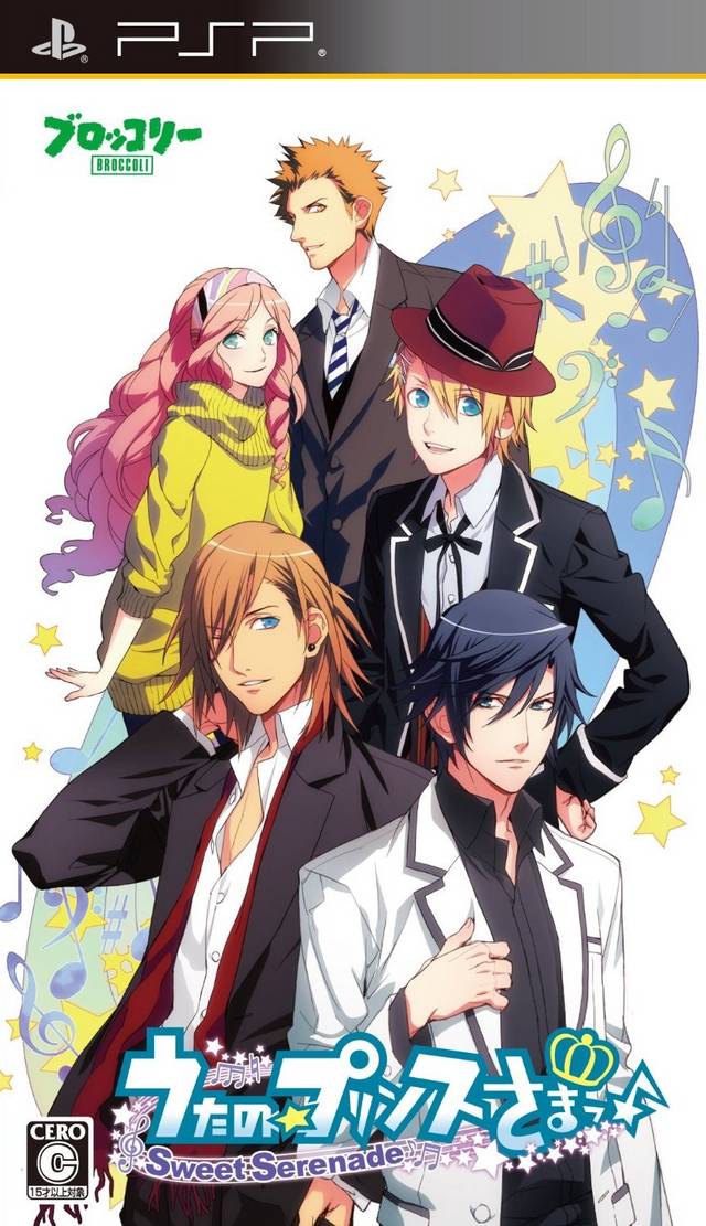 Rom juego Uta No Prince Sama - Sweet Serenade