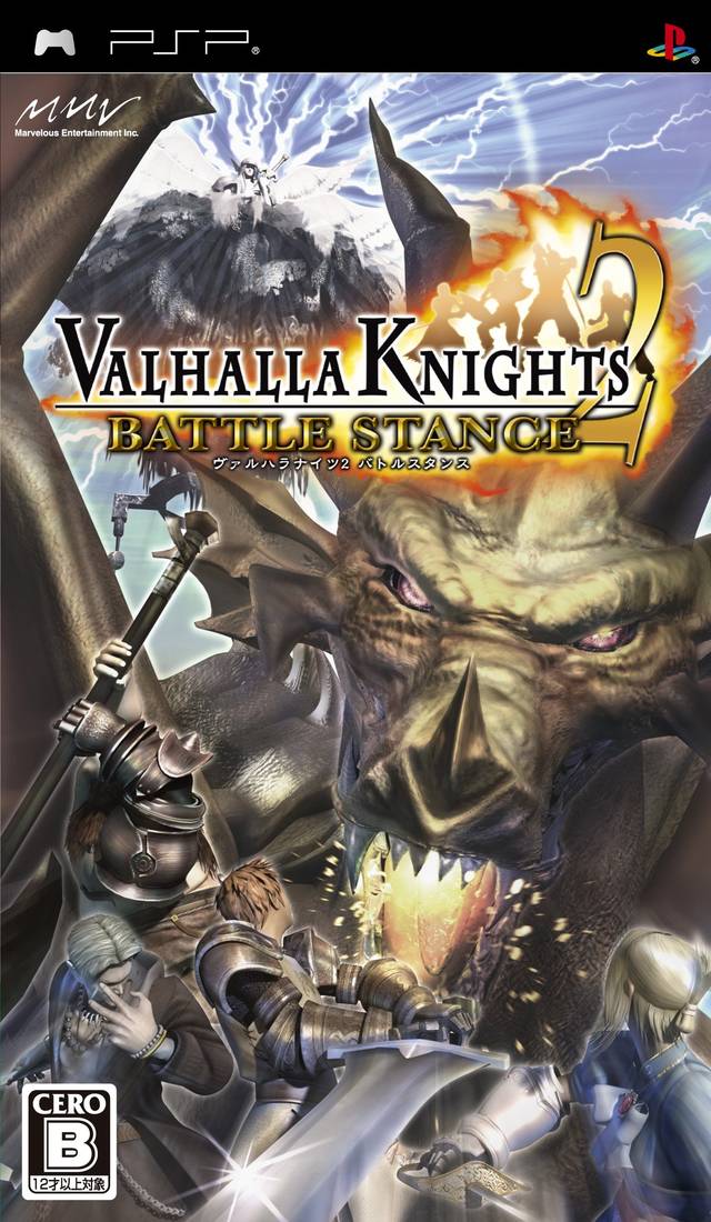 Rom juego Valhalla Knights 2 - Battle Stance
