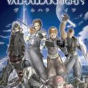 Valhalla Knights