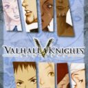 Valhalla Knights