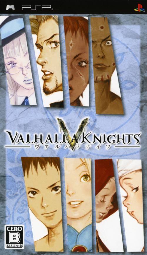 Rom juego Valhalla Knights