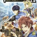 Valkyria Chronicles II