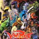 Vampire Chronicle – The Chaos Tower