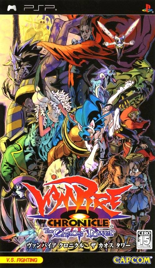 Rom juego Vampire Chronicle - The Chaos Tower
