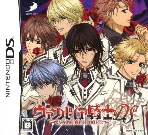 Rom juego Vampire Knight DS