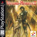 Vandal Hearts II