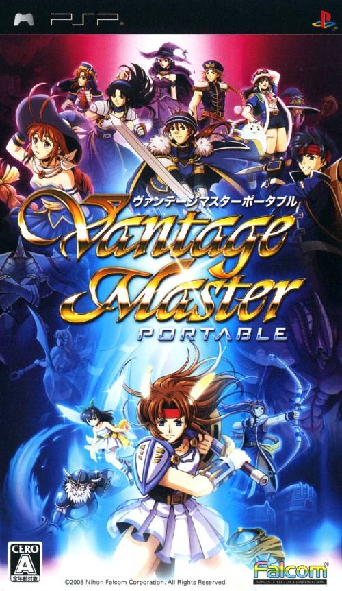 Rom juego Vantage Master Portable