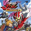 Viewtiful Joe Red Hot Rumble