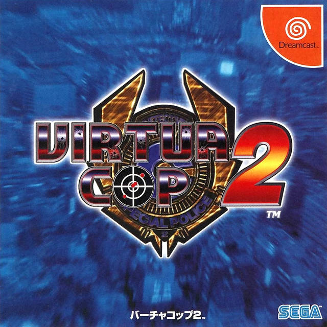 Rom juego Virtua Cop 2