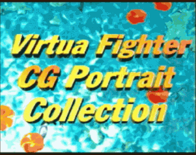 Rom juego Virtual Fighter CG Portrait Collection