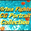 Virtual Fighter CG Portrait Collection