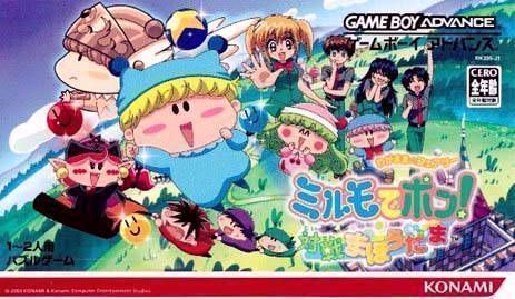 Rom juego Wagamama Fairy Mirumo De Pon Taisen Mahoudrama