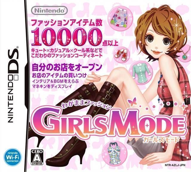 Rom juego Wagamama Fashion - Girls Mode