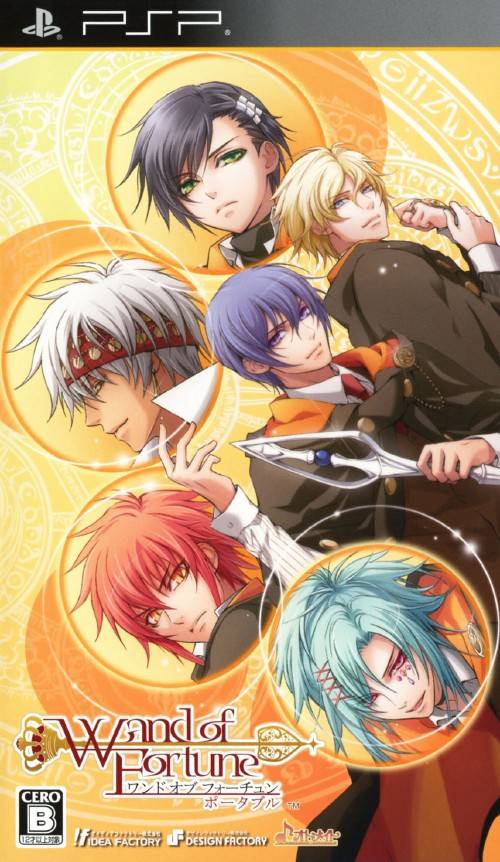 Rom juego Wand Of Fortune Portable