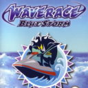 Wave Race Blue Storm