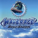 Wave Race Blue Storm