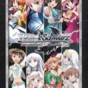 Weiss Schwarz Portable – Boost Schwarz