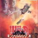 Wild Choppers