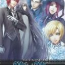 Will O’ Wisp Portable