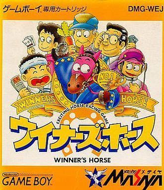 Rom juego Winner's Horse