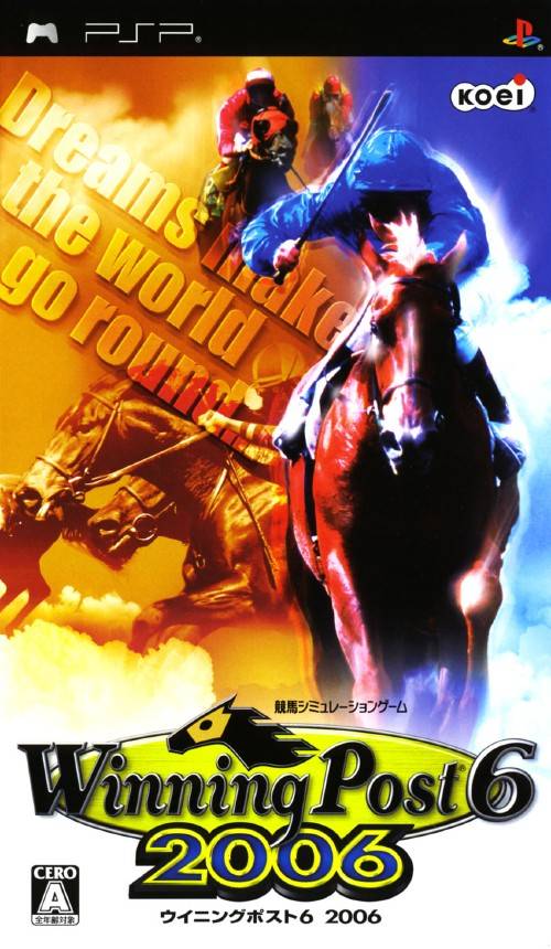 Rom juego Winning Post 6 2006
