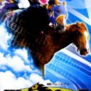 Winning Post 7 2009
