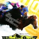 Winning Post 7 2010