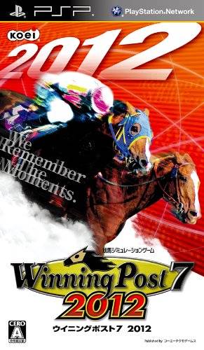 Rom juego Winning Post 7 2012