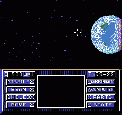 Rom juego Uchuusen - Cosmo Carrier