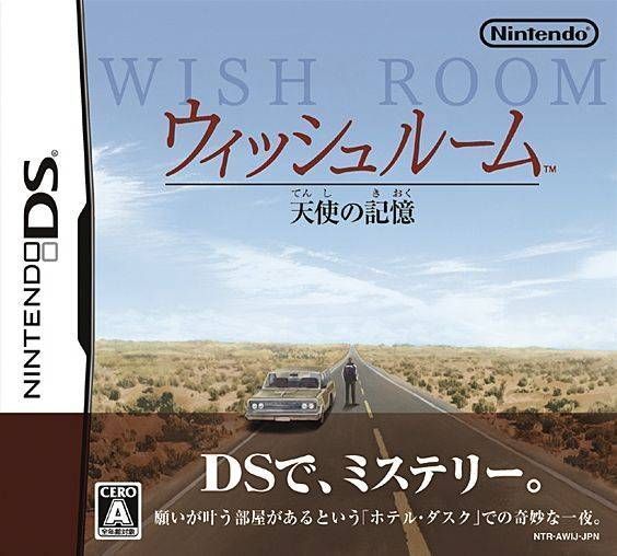 Rom juego Wish Room - Tenshi No Kioku