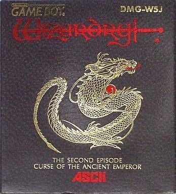 Rom juego Wizardry Gaiden 2 - Curse Of The Ancient Emperor